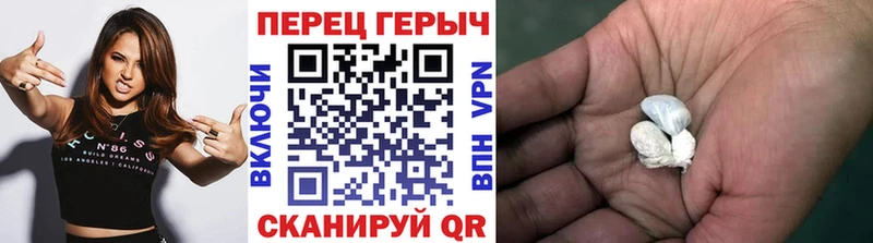 Купить  Мантурово  ГЕРОИН белый 