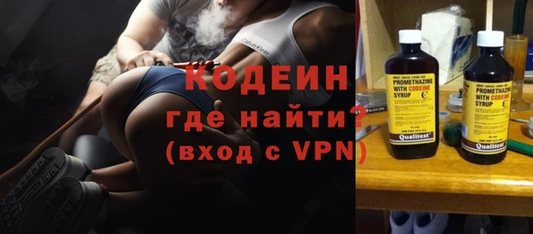 твердый Верея