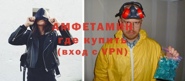 твердый Верея