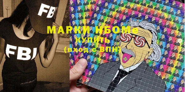 твердый Верея