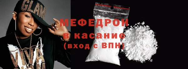 наркотики Верхний Тагил