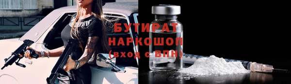 твердый Верея