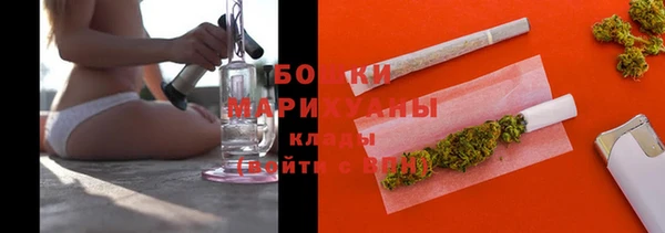твердый Верея