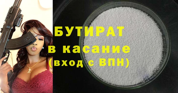 твердый Верея