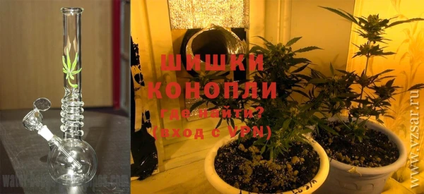 наркотики Верхний Тагил