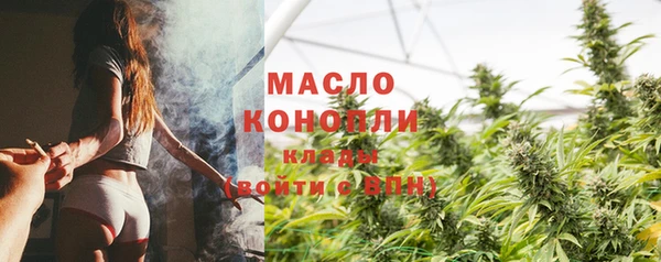 наркотики Верхний Тагил