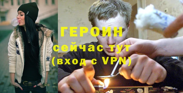 твердый Верея