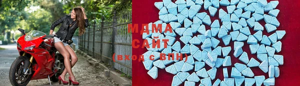 наркотики Верхний Тагил