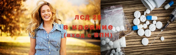 твердый Верея