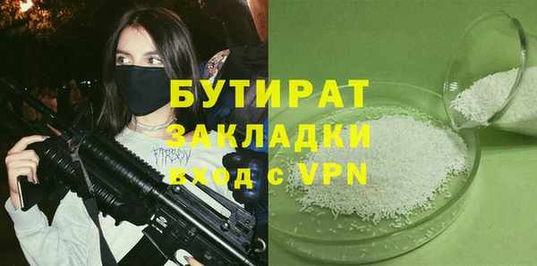 твердый Верея