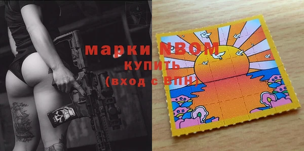 твердый Верея