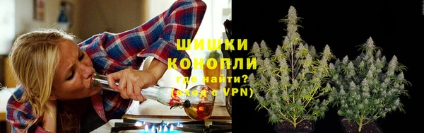 наркотики Верхний Тагил